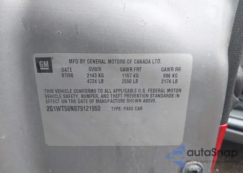 2007 Chevrolet Impala Lt from USA, damaged, VIN 2G1WT58N879121950